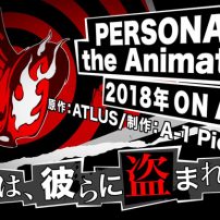 Persona 5 Gets TV Anime Series in 2018
