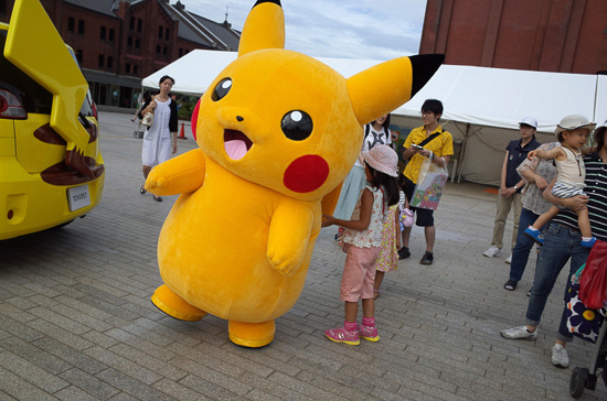 Adorable Pikachu Show in Yokohama Is Adorable