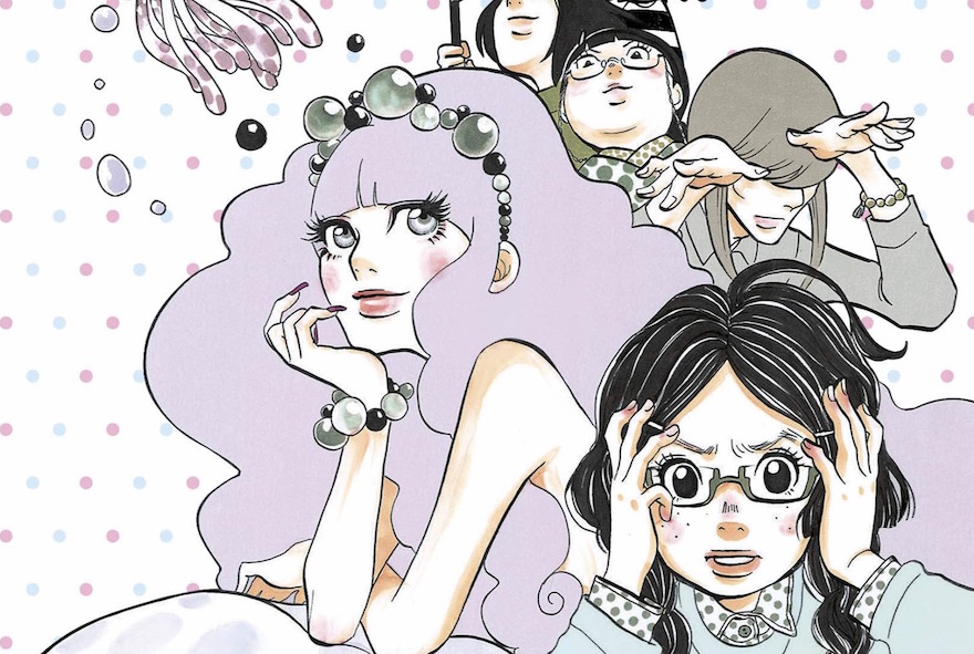 Princess Jellyfish Manga’s End Date Set