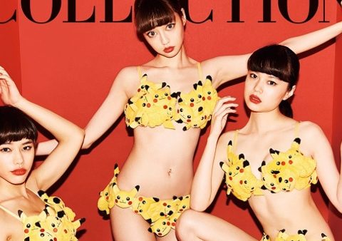 Pokemon Lingerie Collection Hits Japan