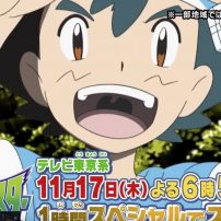 Ash Hits Alola Smilin’ in Pokémon Sun & Moon Anime Promo