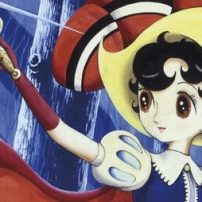 Vertical Adds Princess Knight and Drops of God