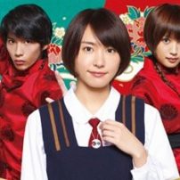 First Live-Action Ranma ½ Commercial Streamed
