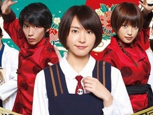 First Live-Action Ranma ½ Commercial Streamed