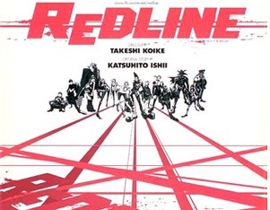 Takeshi Koike’s Redline Gets a Full English Trailer
