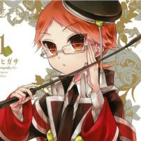 The Royal Tutor Manga Gets Anime Adaptation