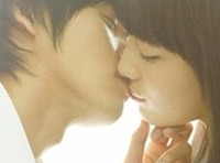 Say “I Love You.” Live-Action Film Teased
