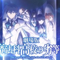 The Irregular at Magic High School Movie Gets First Promo