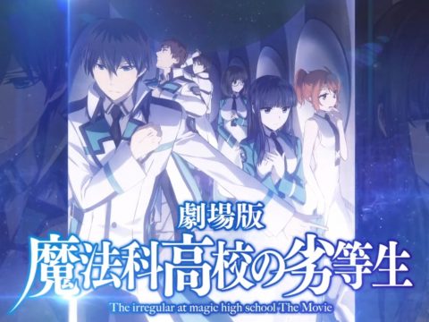 The Irregular at Magic High School Movie Gets First Promo