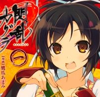 Seven Seas to Publish Senran Kagura Manga