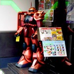 Akihabara’s Gundam Cafe