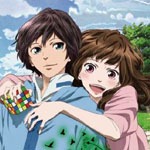 Production I.G’s Hal: Anime Film Review