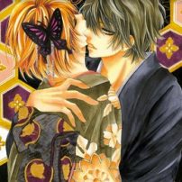 Manga Review: Honey Blood vol. 1