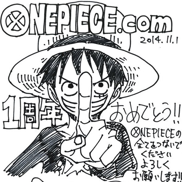 See Eiichiro Oda’s One Piece Sketches