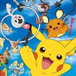 New Details on the Pokémon XY Movie