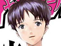 Evangelion & Soul Eater Manga Coming to an End