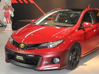 Toyota Produces Gundam-Themed Car