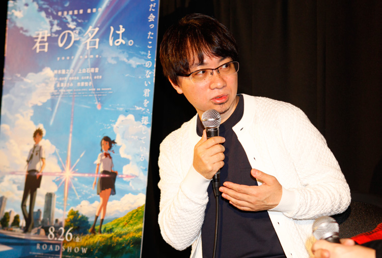 Makoto Shinkai Responds to Critics of Your Name