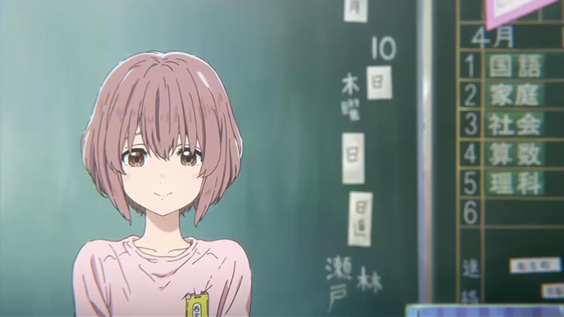 a silent voice trailer