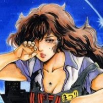Crunchyroll Adds More Simulpub Manga