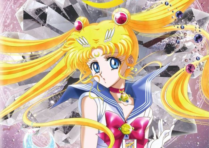 Sailor Moon Crystal: Season One DVD Review