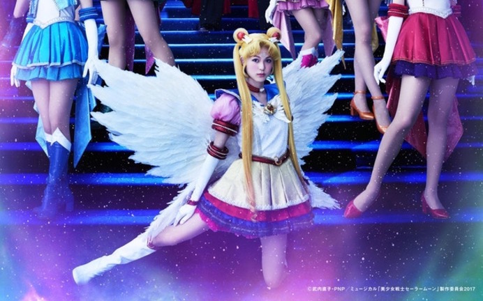 Latest Sailor Moon Musical Shows Off Key Visual