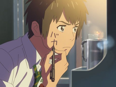 Tokyo Anime Award Festival Reveals Fan-Ranked Top 10 Films of 2016