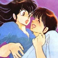 Rumiko Takahashi to Debut New One-Shot Manga