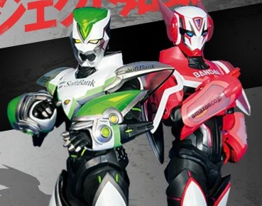 Next Anime Up for a Stage Play: Tiger & Bunny!