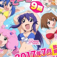 Teekyu Anime Lines Up Season 9 for July