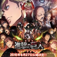 Attack on Titan Part 2: Wings of Freedom Film Review