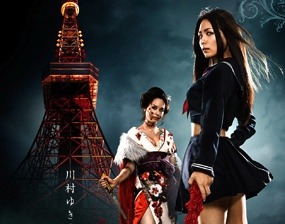 Funimation Picks Up Vampire Girl vs. Frankenstein Girl