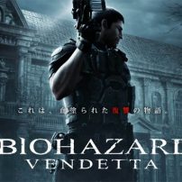 New Trailer Previews Resident Evil: Vendetta CG Film