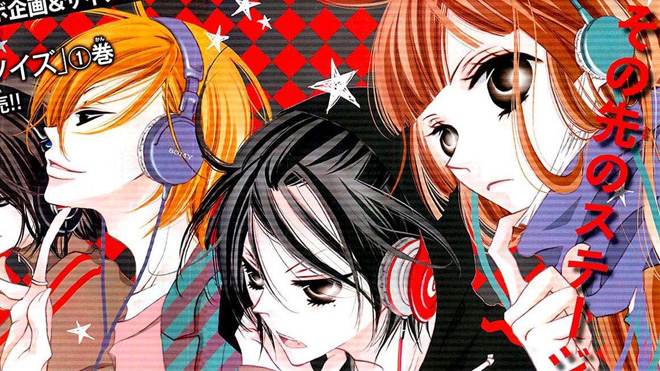 [Review] Anonymous Noise