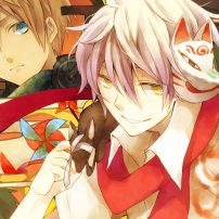 [Review] Of the Red, the Light, and the Ayakashi
