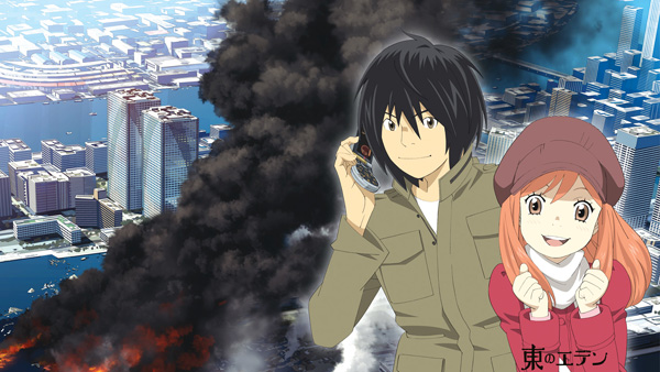 [Review] Eden of the East: Complete Collection