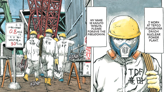 [Review] Ichi-F: A Worker’s Graphic Memoir of the Fukushima Nuclear Power Plant