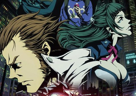 MAPPA Reveals Visual, Trailer for October Anime Vanishing Line