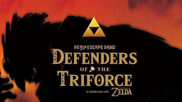 SCRAP Announces Legend of Zelda Escape Game