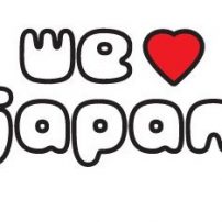 We Heart Japan to Hold Charity Event