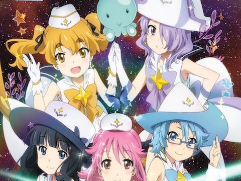 Wish Upon the Pleiades Makes Its Blu-ray and DVD Debut