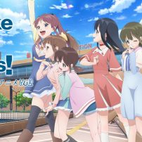 New Wake Up, Girls! TV Anime Revealed