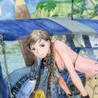 [Review] Wandering Island