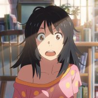 Funimation Sets your name. Anime Film Up for Oscar Qualification