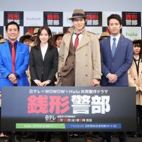 Lupin III’s Zenigata Live-Action TV Show Premieres February 10