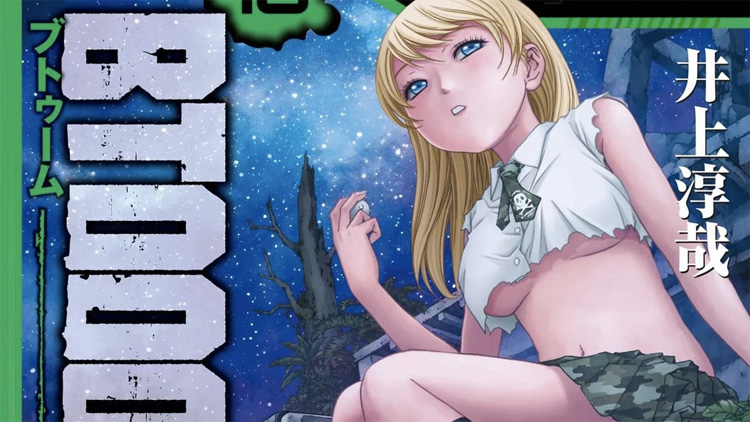 Btooom! Manga to End After Two More Volumes