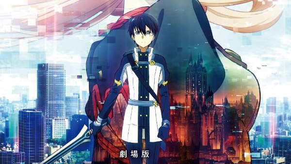 Sword Art Online: Alicization Confirms Special Anime Expo Event