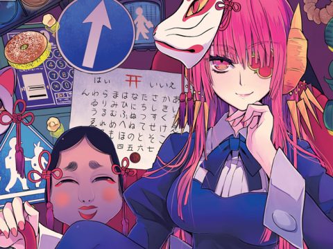 Ghost Diary [Manga Review]