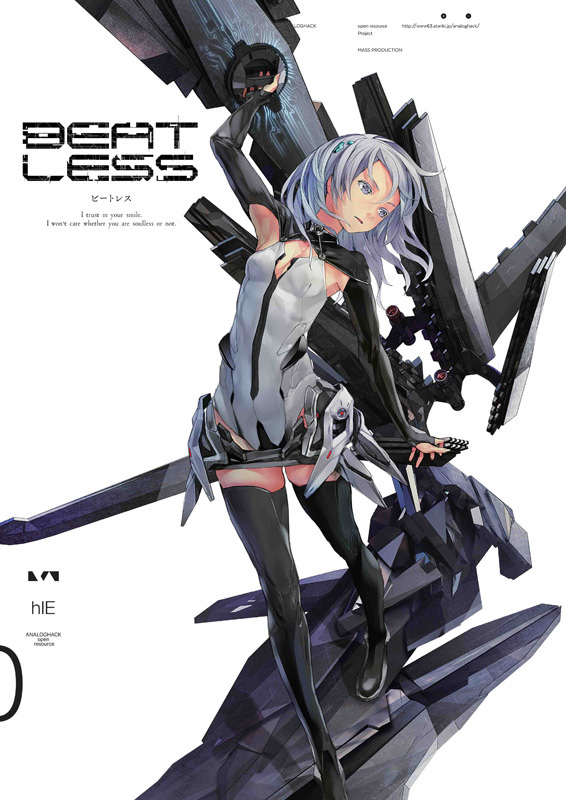 Lacia - BEATLESS - Zerochan Anime Image Board