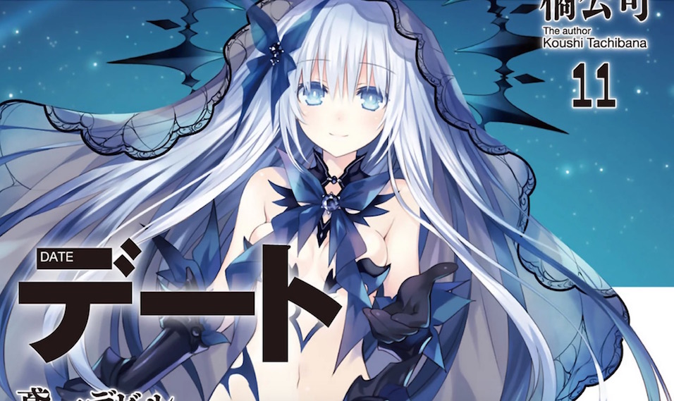 New Date A Live Anime in the Works